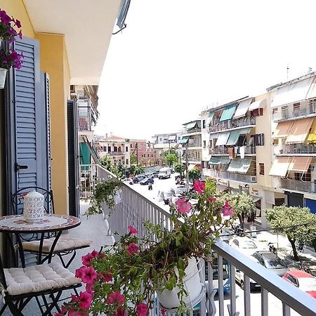 Katerina Apartment. Corfu Town Extérieur photo